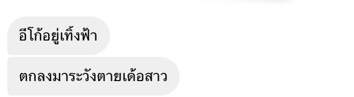 ًً (@soblirey) on Twitter photo 