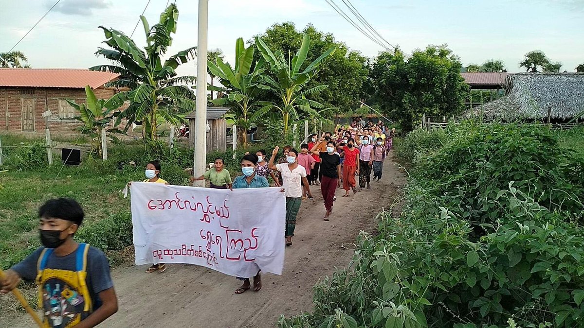 KYITHAR95368969's tweet photo. Shwe Yae Kyi’s protest movement led by local residents from #Yinmarbin Twp, #Sagaing Region, regularly marched in a village to uproot the #MilitaryDictatorship on Aug19.

#HelpMyanmarIDPs      
#2023Aug19Coup            
#WhatsHappeningInMyanmar https://t.co/W4tV1eGPre
