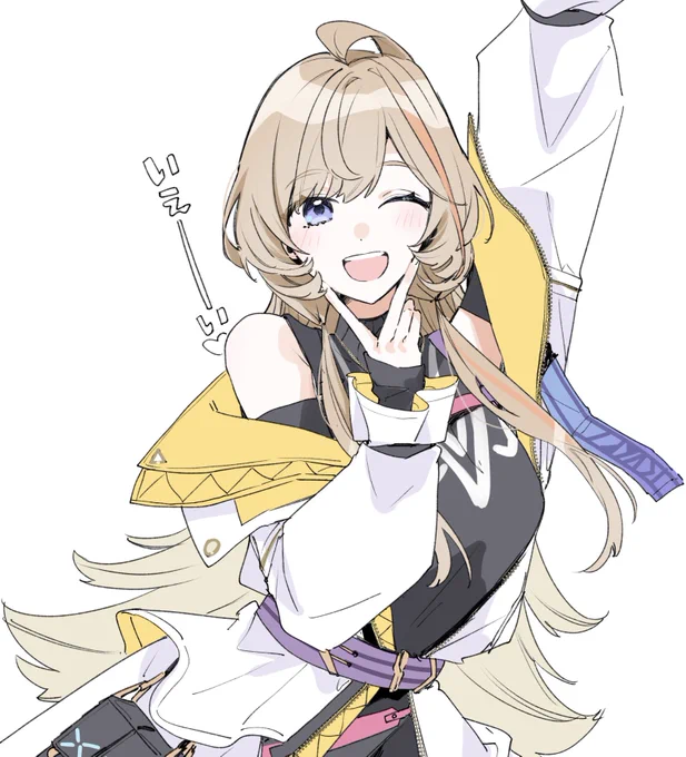  #カナート 