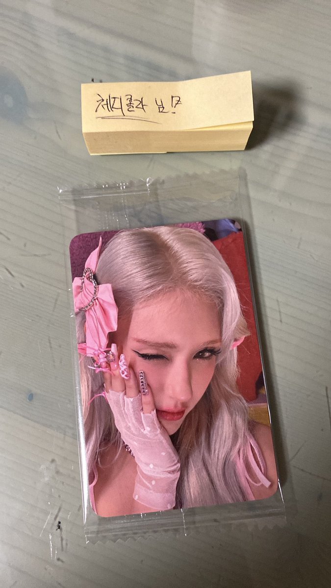 wl sehari langsung dapet karena senaksir itu 😔🫶

#cherrycollectionzip #체리모음집