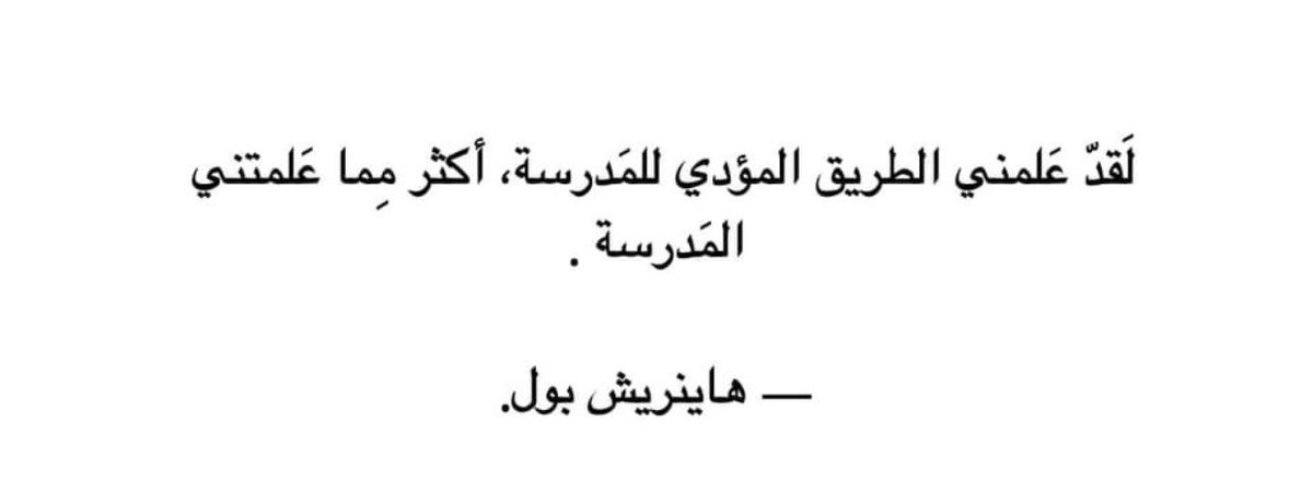 لين 💭 (@gunbaek8) on Twitter photo 