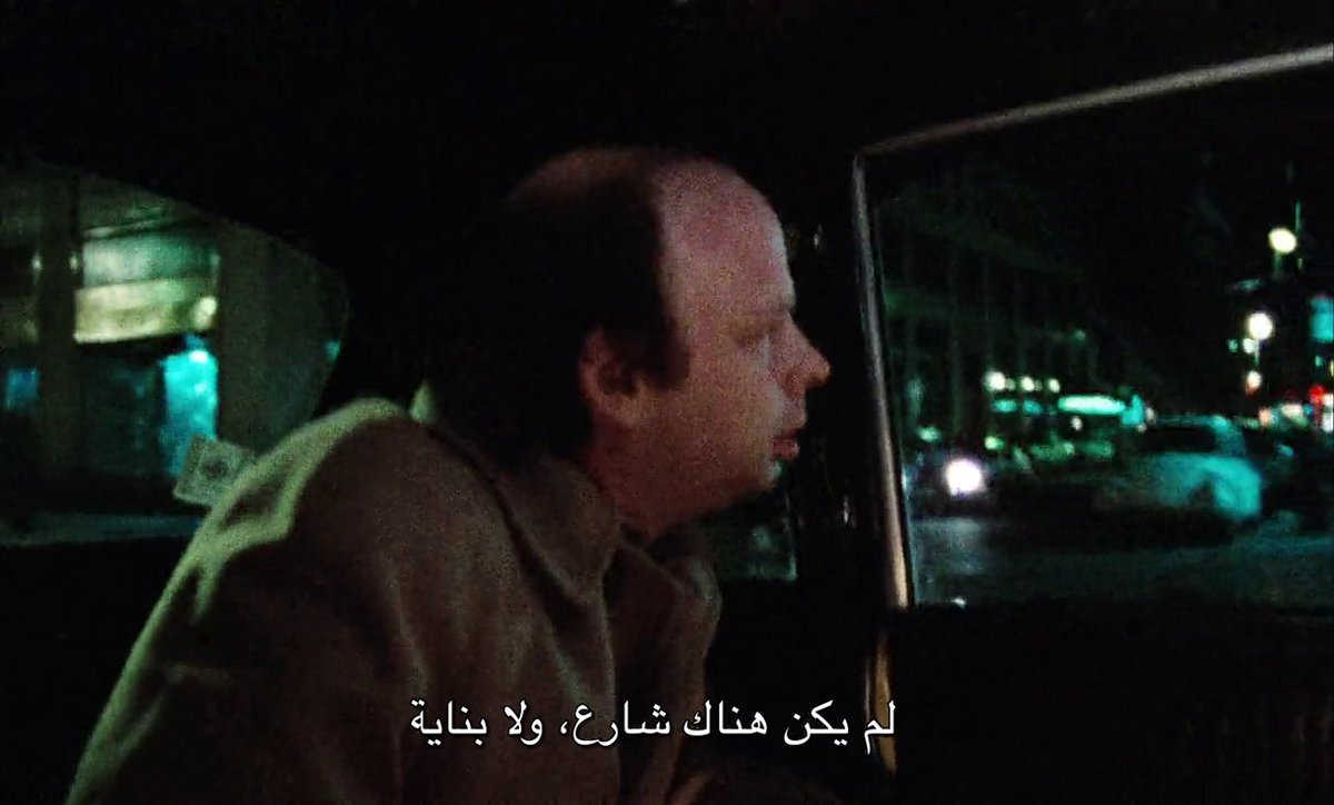 themihad's tweet image. 