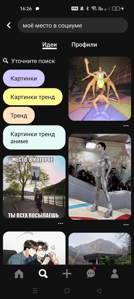 ▷.. 𝕄𝕤. 𝕄𝕒𝕣𝕧𝕖𝕝 ᶦˢ ʰᵉʳᵉ | ❤️⚡ (@pavspiderman) on Twitter photo 