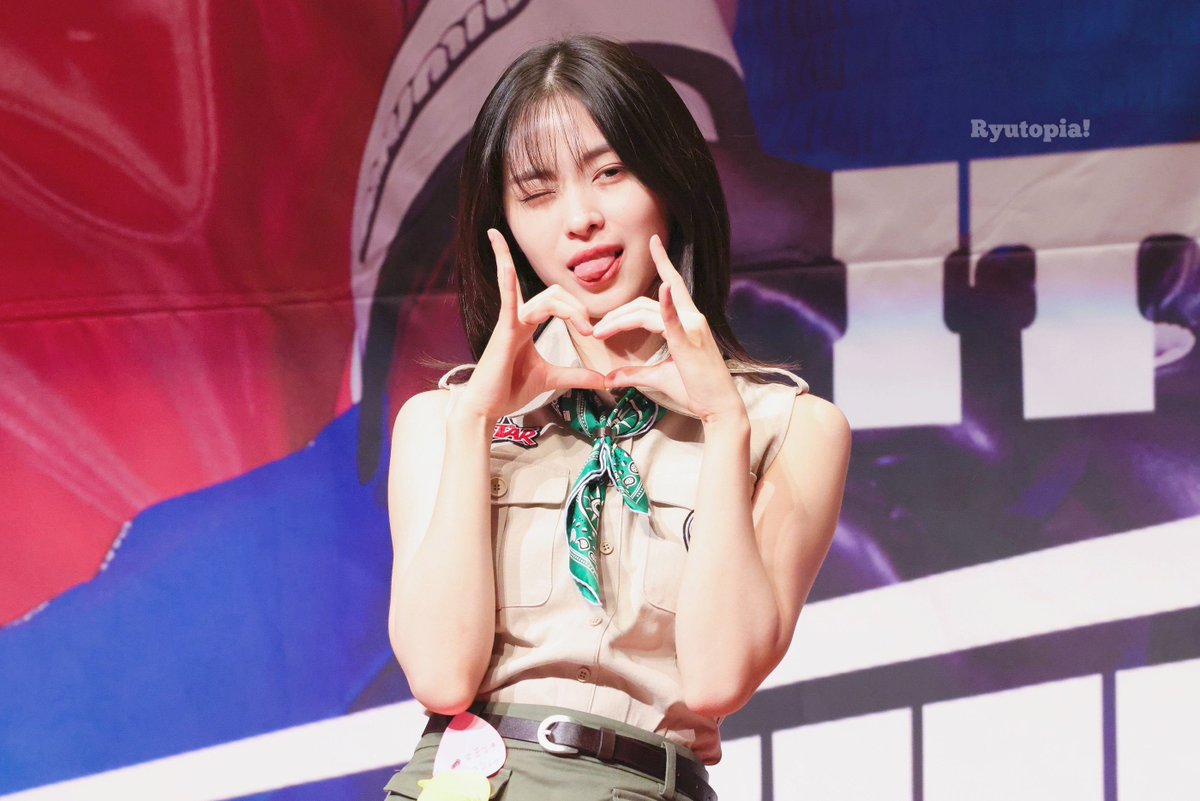 Ryutopia417's tweet photo. 230819

이뿌따☺️💕

#ITZY #있지
#류진 #RYUJIN https://t.co/pbD036m8sc
