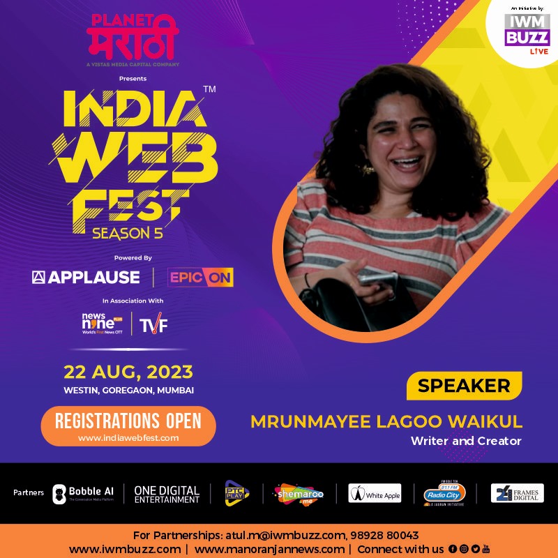 Glad To Welcome @mrunmayeelagoo #MrunmayeeLagooWaikul As Speaker At India Web Fest Season 5, India's Biggest OTT & Web Entertainment Conclave Register Now at: indiawebfest.com Title Partner: @PlanetMOTT Co-Powered By: @ApplauseSocial @theepicon Association Partners: