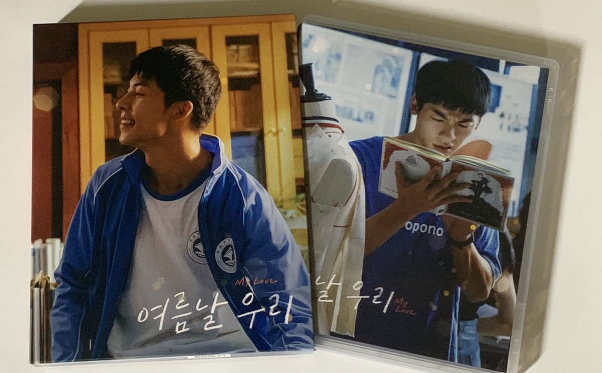 오늘도 행복 덕질 .. 💙💙
#여름날우리