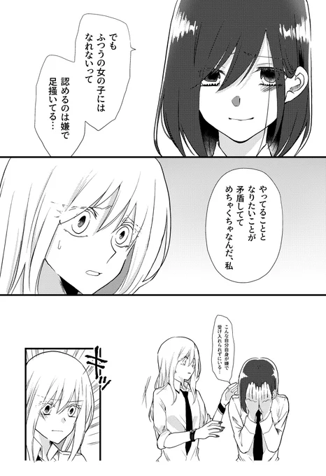 (3/4) 