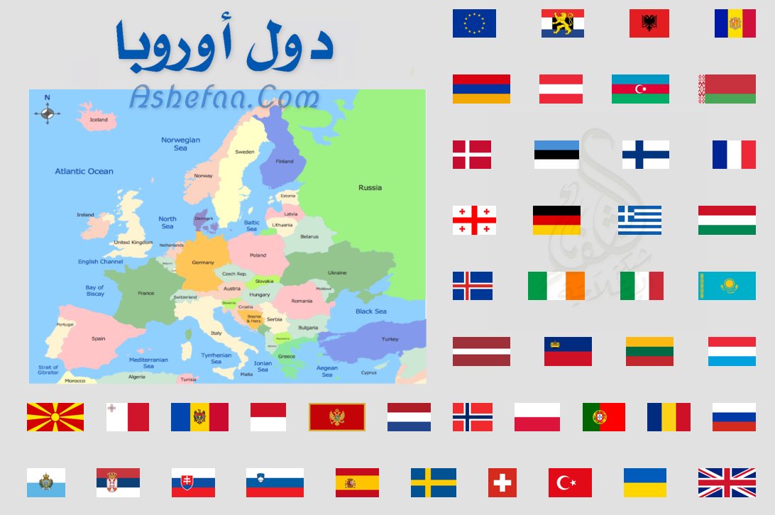 theep_999's tweet photo. 🔴 يارجال تذكرة طيران بـ 120 ريال تروح إلى اوروبا
والرجال راح اوروبا واكتشف ان اوروبا غالية وفنادقها عتيقة وغرفها ضيقة
🔴 يارجال كلها 4 ساعات وأنت في ميلان
وسافر الرجال وبدل ميلان نزلوه في روما
وركب له باص 12 ساعة إلى ميلان
🔴 يارجال كلها تذكرة بـ 120 والله ولا شي
والرجال راح للمطار على موعد رحلته الساعة 7:30 قالوا شوي تأخير وبالاخير طارت الطيارة الساعة 2:30 بعد منتصف الليل
محل تأجير السيارات مغلق والفندق ألغى الحجز
🔴 يارجال تروح اوروبا وتأخذ لك سيارة وتفر اوروبا ، والرجال راح يبي سيارة ولا معه رخصة دولية ويبي يستأجر ببطاقة ائتمانية شحن وقالوا ما نعطيك سيارة وبلش هو وعائلته بالتكاسي وخسر كثير
🔴 يارجال التذكرة ارخص من اوبر اللي موديك للمطار ، والرجال استلم ايميل بإلغاء الرحلة قبل الإقلاع بساعتين وراحت حجوزات الفنادق والسيارة
🔴 يارجال التذكرة بـ 120 ريال منت خسران شي والرجال رتب اموره هو عائلته وبالاخير تورطوا في المطارات والقطارات وراح يحجز من جديد باسعار فلكية وخيالية وخسر اموال كثيرة

🔴 يااااا رجال لا تصدق كل ما يقال
انتهت الإجازة هناك من استمتع
وهناك من تعذب وخسر بسبب توصيات خاطئة