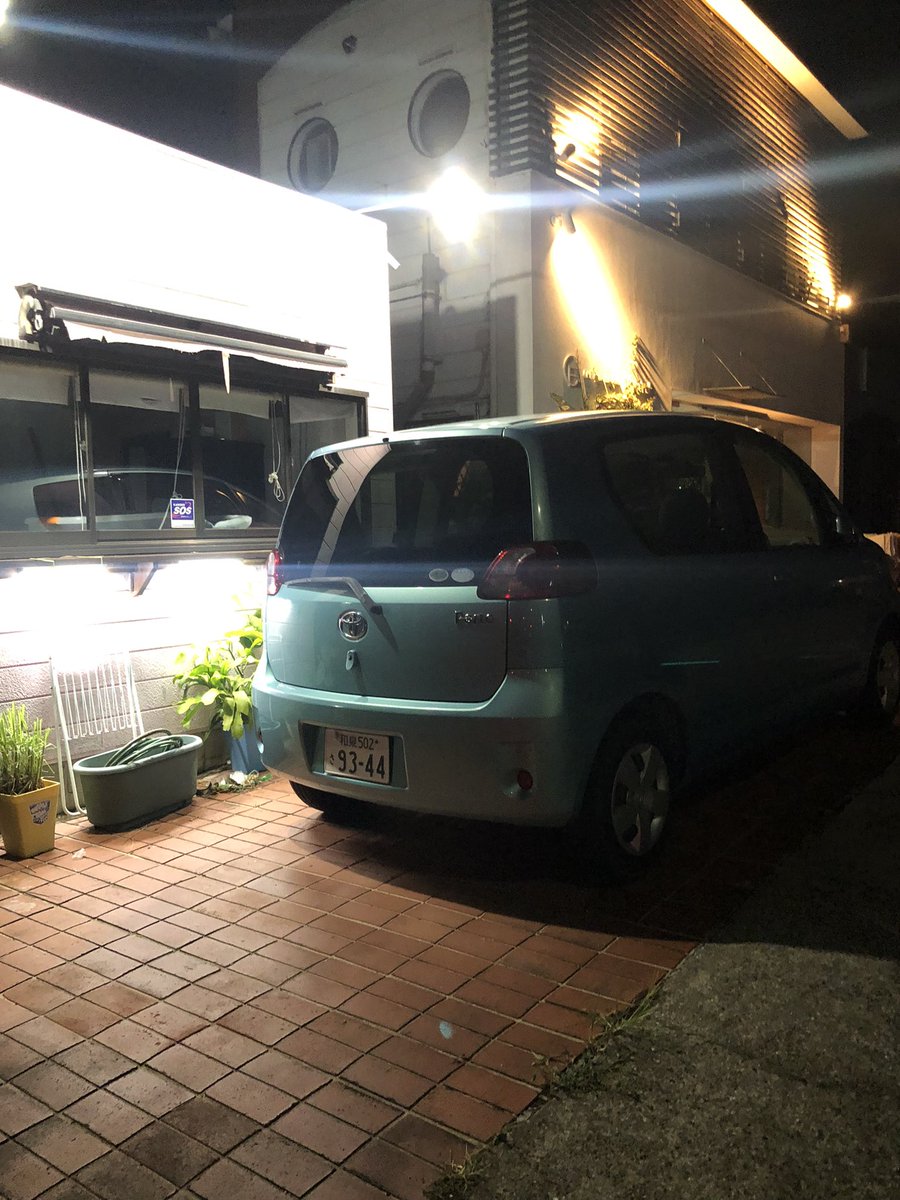 dankeudon's tweet photo. ロボットみたいな家。
あと36キロあるく。 https://t.co/E7B8eXcBDA