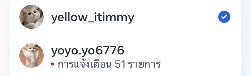 _labellelove's tweet photo. *ขอคนมีแอปlemon8*
คุณ : ฟอลแอคเราในแอพlemon8
เรา : ฟอลแบ็คไอจี2แอค(แอคตามในรูป)

ทักเดมมาก่อน/รีฟอลให้เราทักก็ได้คับ
#แลกไอจี #แลกฟอลไอจี #แลกฟอลไอจีหลัก #แลกฟอลไอจีเรียล #แลกฟอลig https://t.co/r3b8q0tu5Q