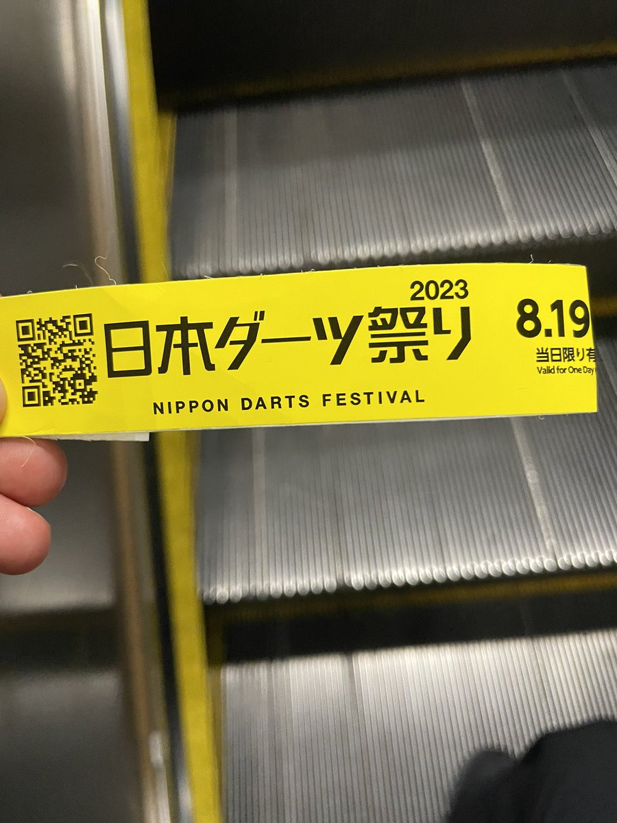 darts_KF's tweet photo. 来るだけ来た https://t.co/YdnxUT40A4