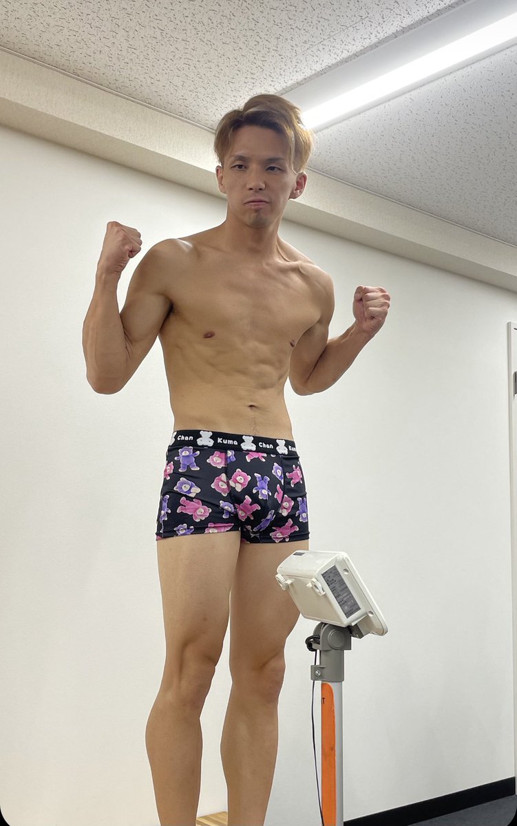 kickboxing420's tweet photo. 明日は絶対俺が勝つ🔥
ぶっ倒すわ😜
祭じゃい‼️‼️
#DEEPKICK
#亀岡キックボクシングジム
#FUJIMON❤️ https://t.co/AtQZ5o83gY