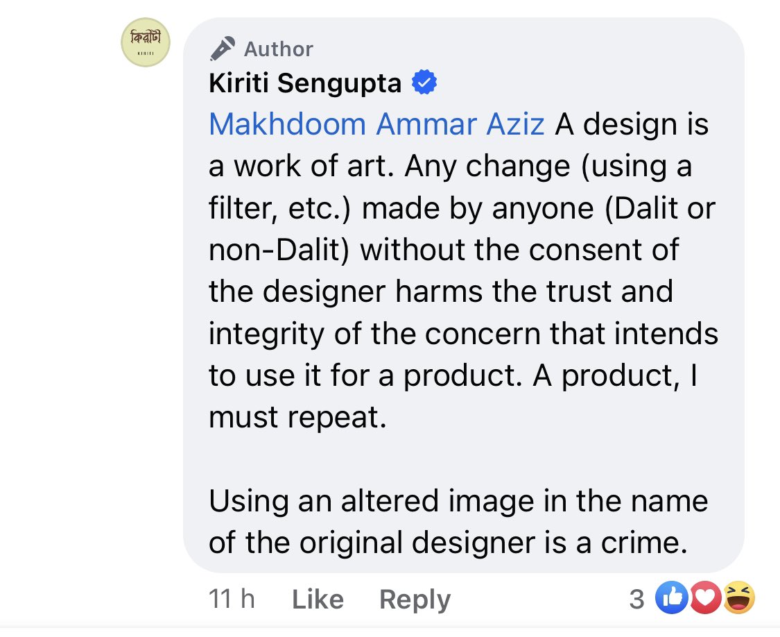 .<a href="/GautamVegda3/">Gautam Vegda</a> is a Dalit poet from Gujarat who is facing humiliation from his publisher <a href="/HawakalP/">Hawakal Publishers Private Limited</a> for mere cropping of the extra white space &amp;putting a filter on HIS book cover. How is an author in attempt to highlight his book cover tarnishing the reputation of the publisher?