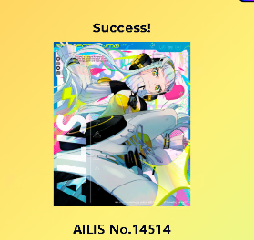 Linette97170199's tweet photo. I just claimed "AILIS " No.14514 by @IZUMOofficial #SAIbyIZUMO https://t.co/2GeHXnhQG8 https://t.co/8wMzHv7yjg