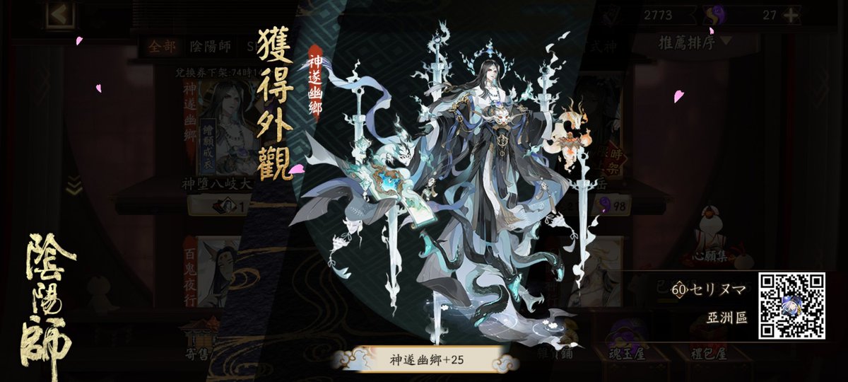 selina00142's tweet photo. https://t.co/yLX2NaqYT9