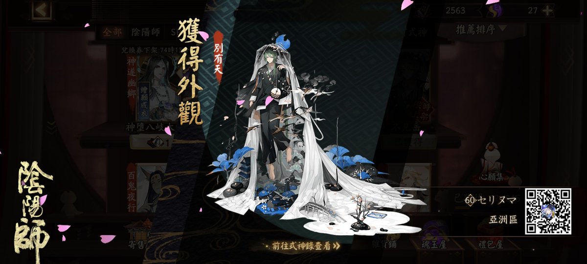 selina00142's tweet photo. https://t.co/1sKa0sbHnI