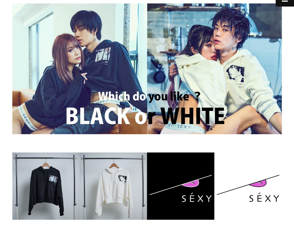 heizo219's tweet photo. 「SÉXY」ショートパーカーの先行販売スタート
世界中で愛されるブランドになりますように
👉 https://t.co/FgFoCXDwnM

I hope that SHIROSE's brand "SÉXY" will be loved all over the world.
#SHIROSE #SÉXY 
#Hoodie #ショート丈パーカー #fashioncode #fashiontrends https://t.co/oRkIPiWOHj