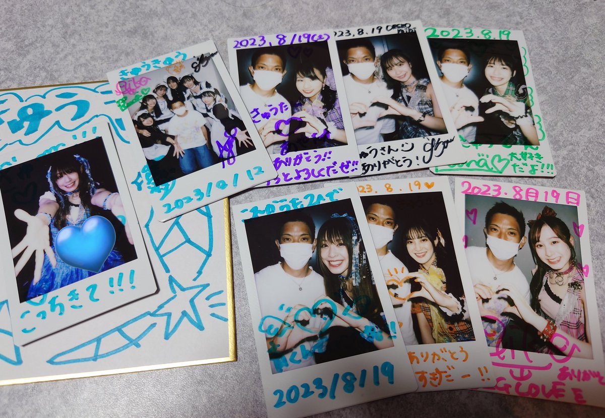 hakuchumu9's tweet photo. 皆とハート💙💜🧡🤍💗💚
沢山応援して来たラスミーもいよいよラスト。
最後まで楽しみ！
頑張れーー！
 #RASMY
 #THEラスミー https://t.co/yapmrsTnGF
