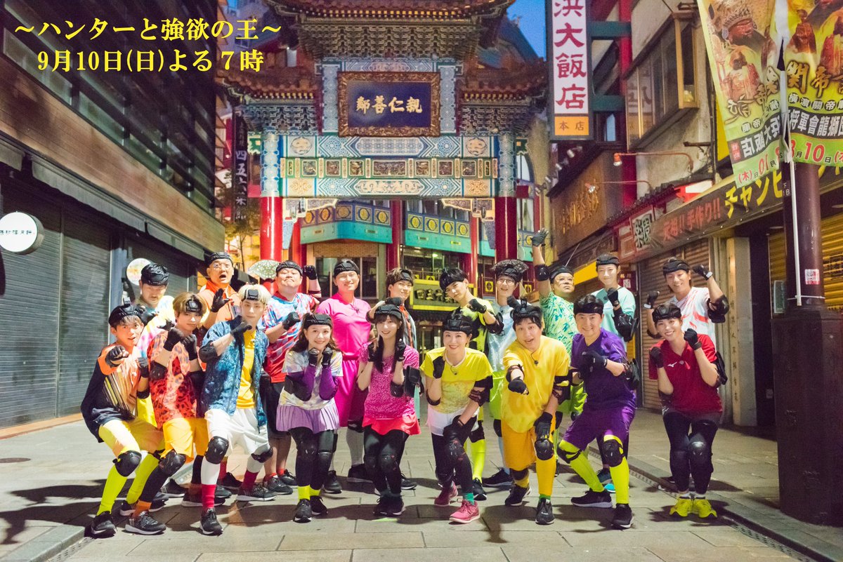 アイコラ　twitter 大橋未歩 