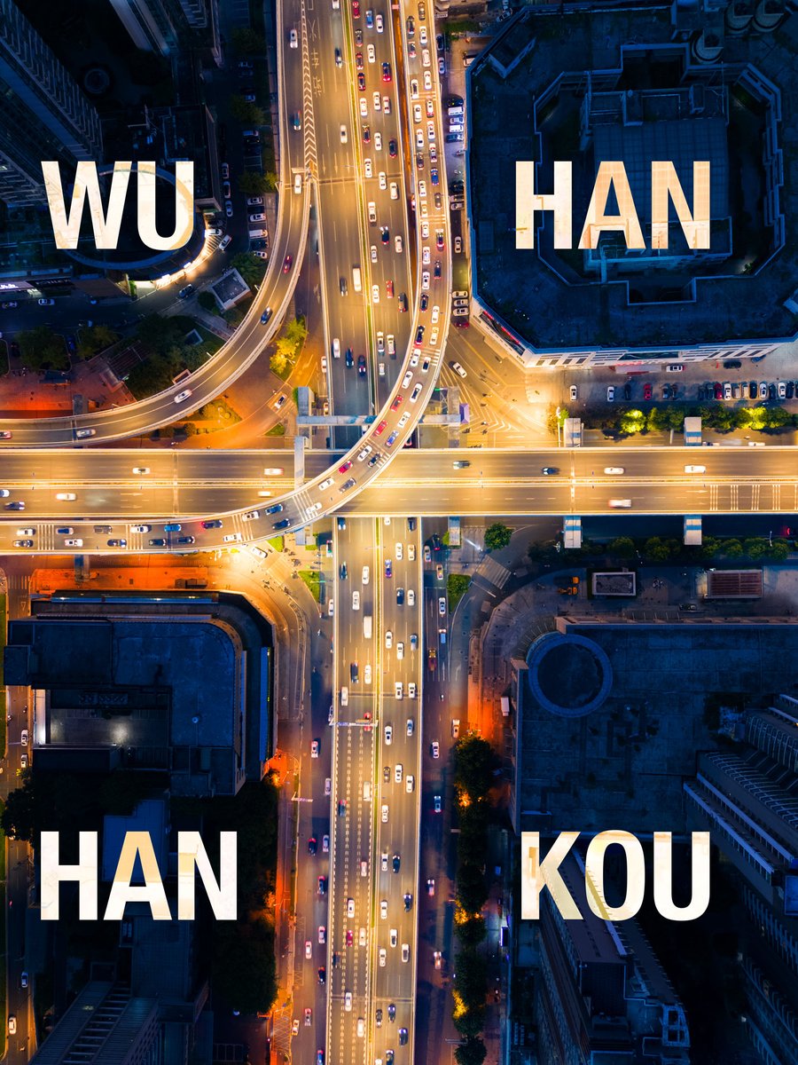 DanOinChina's tweet photo. Day 5 of learning #photoshop .
Today I took my drone outside n Wuhan to take this shot so that I could have something for practising the type tool as well as dodging and burning.
Least happy with this image.
#dji #adobe #phlearn #photography https://t.co/mDfdggYBcl