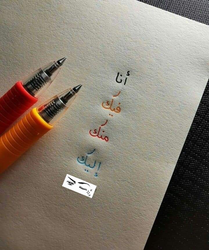 ❥⿻ هۣۗہتۣۗہوۣنۣۗہ⿻❥ tweet media