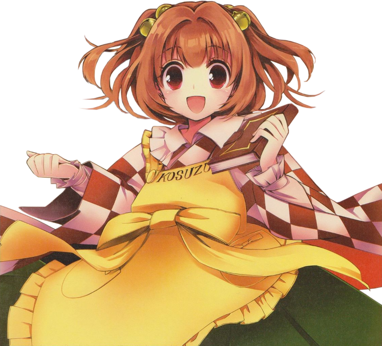 dailytouhous's tweet image. The Touhou of the day is: Kosuzu Motoori!