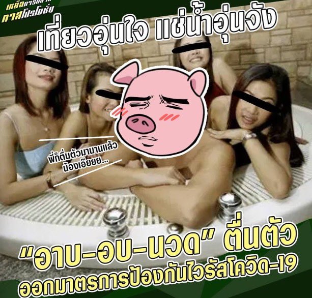 Ballwalker168's tweet photo. 🔥🌟เข้ากลุ่ม 18+ฟร�� คลิปหลุดนักศึกษา แจกเครดิตฟรี ทุกๆ 1-3 ชั่วโมง 👉 https://t.co/Udb0u4cjRy
#คลิปหลุดonlyfans #คลิปหลุดทางบ้าน #คลิปหลุดนักศึกษา #คลิปหลุดนักเรียน #เครดิตฟรี #คลิปเย็ด  #คลิปเสียว #คลิปหลุดvk #แจกทุนฟรี  #เครดิตฟรีไม่ต้องฝากไม่ต้องแชร์ https://t.co/W0MMK2foJk