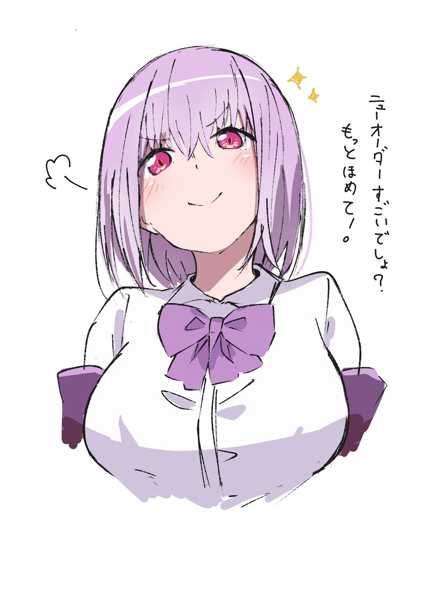 F35jTvibUAAve7R