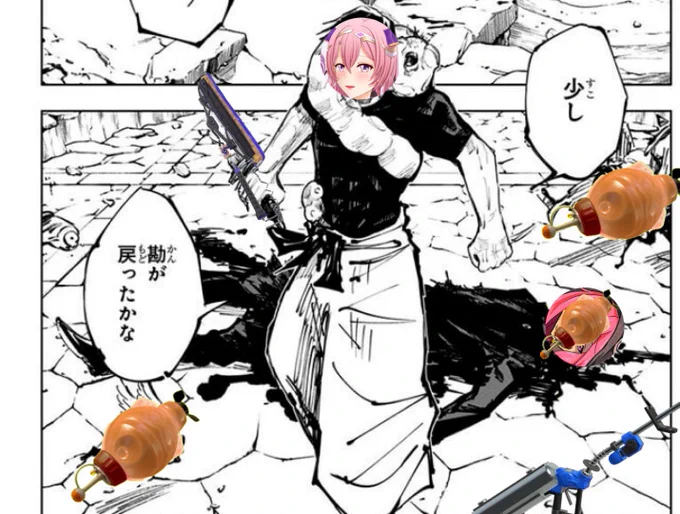 #あめんがす

サーモンお疲れ様でした! 