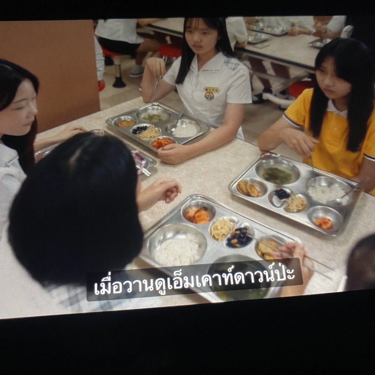 iymubear's tweet image. พี่ๆวงอะไรนะ