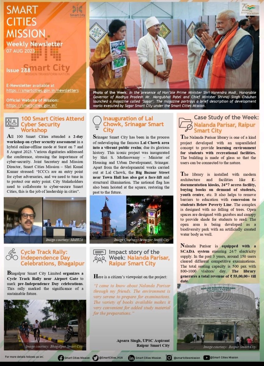 'The cycle track developed by Bhagalpur Smart City has been featured in the Smart City Mission weekly newsletter.'