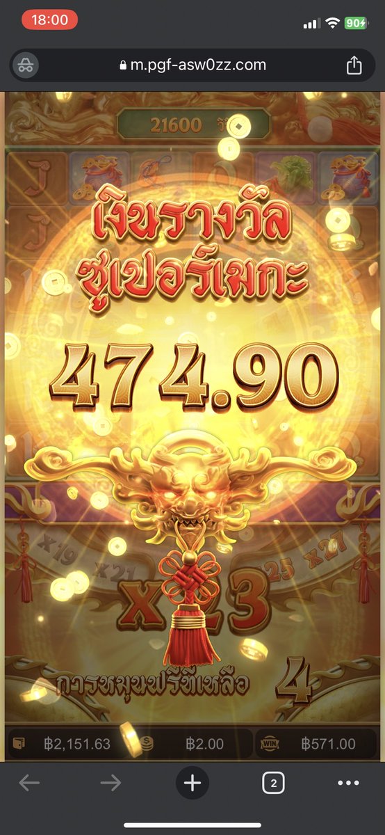 LinLinVingVing's tweet image. มีเงินเที่ยวแล้วคืนนี้
rb.gy/k2zya
#สล็อตแตกง่าย #สล็อตทุนน้อยล่าสุด #สล็อตPG #สล็อตเว็บตรง #นักปั่นสล็อต