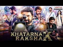 #MovieoftheDay; 

#KhatarnakRakshak #AdityaMovies #Youtube