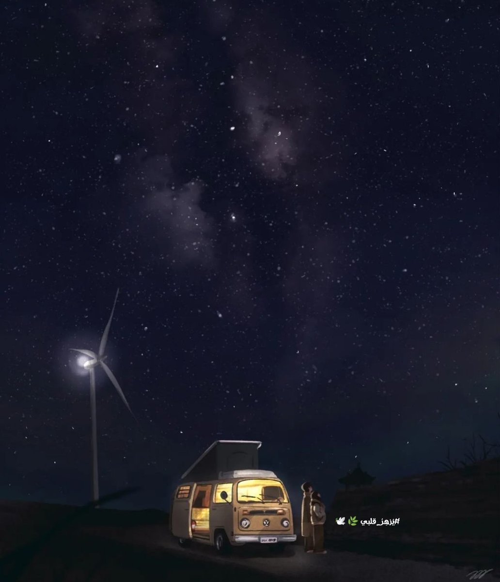 لعلنا نلتقي بالأشياء التي نحب في وقت أخر تكون مستحقة لنا ونكون أهلا لها ،لعل وجودها الآن فيه هلاكنا وضياعها،لربما هي مسألة وقت لنفهم كيف نقدر قيمة الأشياء وكيف تقدر هيا وجودنا فلا تقطع حبال الوصل ،لاأقتنع بأن النهايات أبدية وأن الطرق كانت جسورا لنا للقاء آخر مع كل ما فقد منا 🧡🕊️