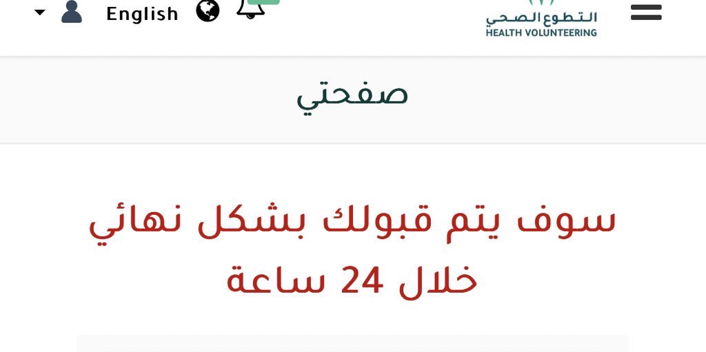 ً tweet media