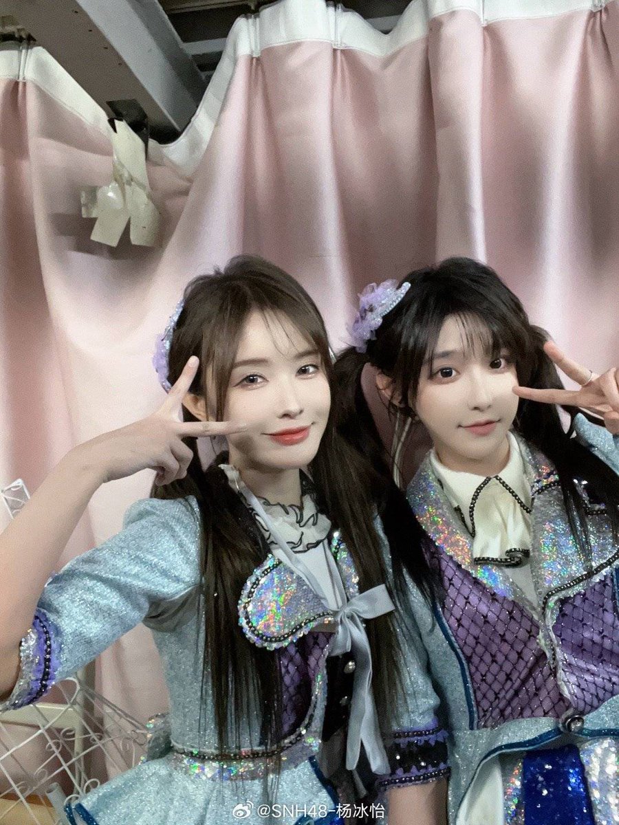 athene ☾ #42 #9 #39 (@ultsxa) / X