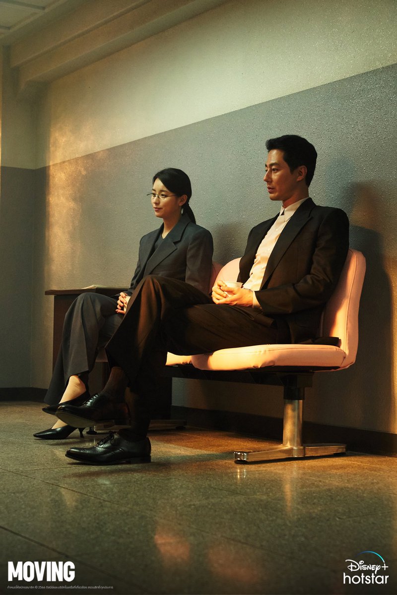 เคมีที่ใช่