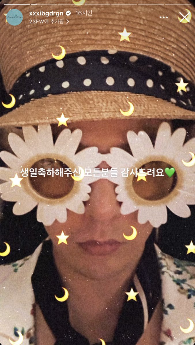 gd_supporters's tweet photo. 나의 긴시간속엔
권지용만큼 빅뱅이 같이 부대끼며 살고 있어서
따로 떼어놓고 바라볼수가 없는 존재인데

그래서
내가 빅뱅을 아끼는 마음보다
더많이 빅뱅을 안아주는 네가 늘 고마워
덕분에 내안의 빅뱅은 매번 위로를 받아
덕분에 내안의 빅뱅은 매번 안전해

#울었던_웃었던_소년과_소녀의_17주년 https://t.co/34XBaR0rrO