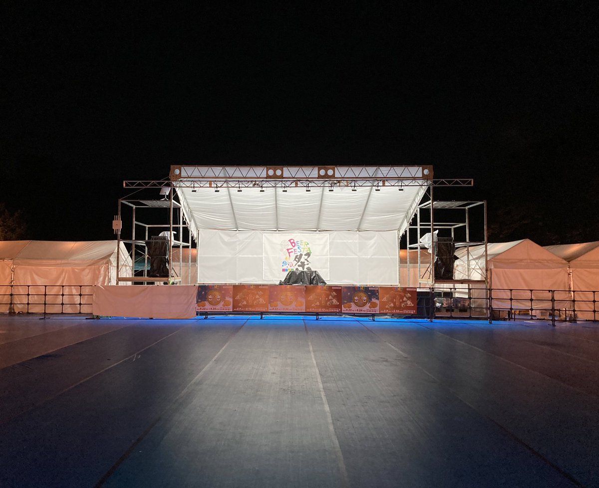 wotakunoasobi's tweet photo. #ウエノデダンス2023夏 を観に来てくださった方や出演された皆様がご無事でなによりでした(冗談抜きで)。
楽しい思い出が楽しいままで終われました!
26日も熱中症に気をつけて、楽しみましょう🍺 https://t.co/S32M1EwzW1