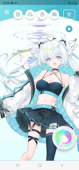 よくわかってないけどこうだな…!!(アシスタント機能は今まで使ってなかった) 