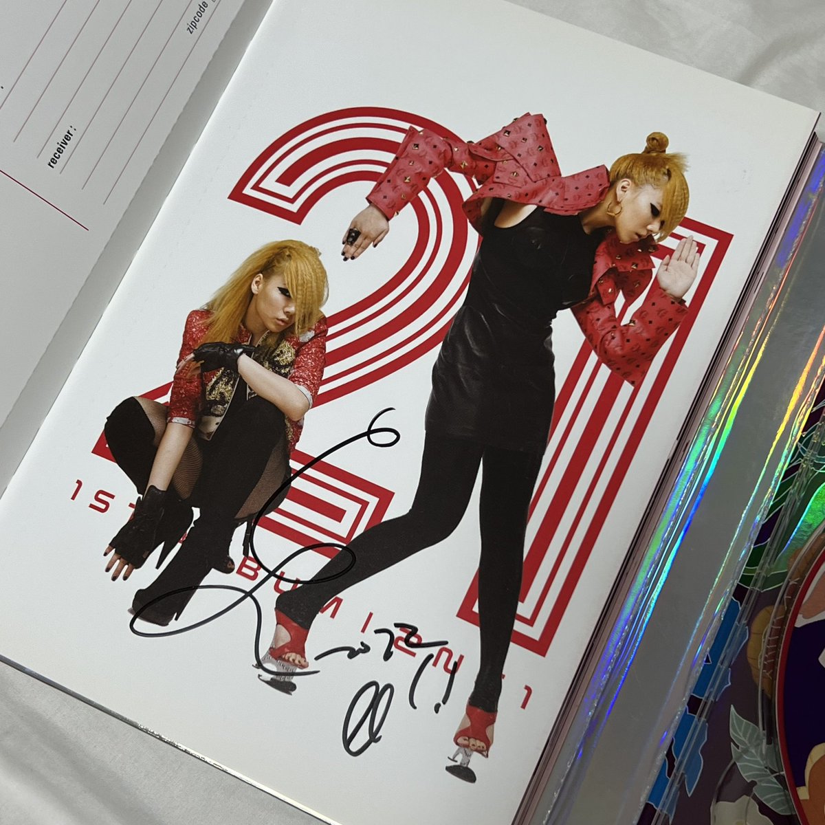 mdxx21's tweet photo. my treasures- ̗̀ ꪔ̤  ̖́-

☀️@Realtaeyang 🍒@chaelinCL https://t.co/VXtEFJLUtI