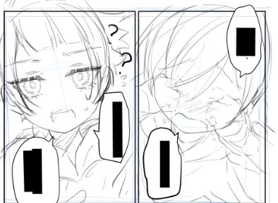 rnse下書き01 