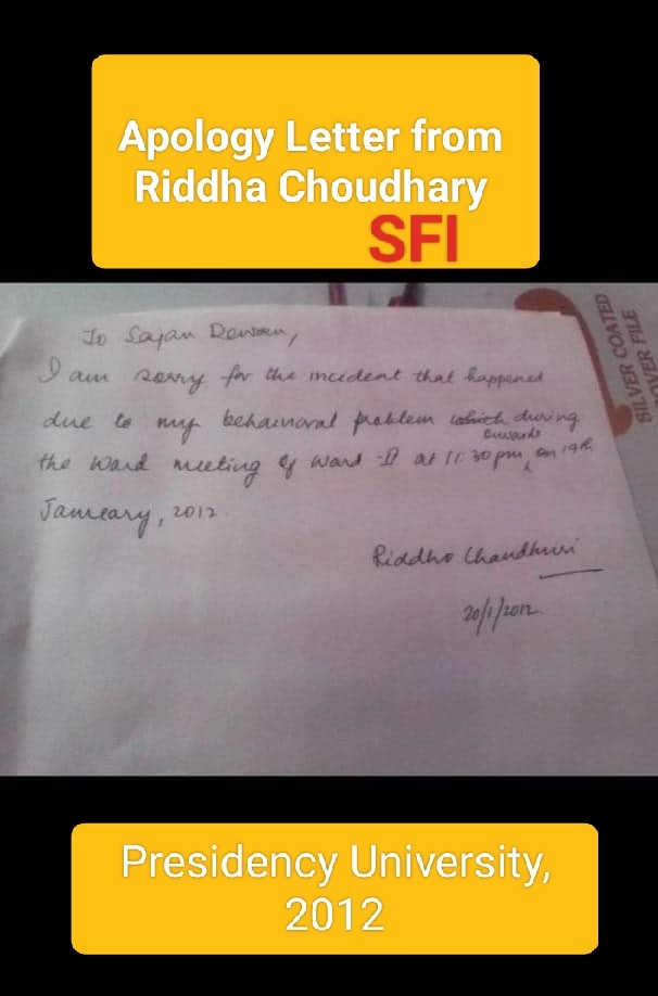 1.1. 2012| #PresidencyUniversity

A 1st year student was mercilessly ragged inside a Hindu hostel by the notorious, perverted Riddha Choudhury of SFI, along with two other cadres Arpan Banerjee and Arushark Ghosh. So, the student was forced to commit suicide.