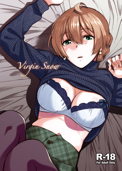 歌織さんシリーズの初期二作、書籍が絶版になって久しいので今回電子化いたしました。
FANZA様とDLsite様で販売中です。
DLsite様 https://t.co/yznefWQhfU
FANZA様
https://t.co/GuJa7cdANE
ミリアニ劇場公開記念ということで30%OFFです。
(FANZAさんのキャンペーンは月曜〜)
興味ありましたらぜひ! 