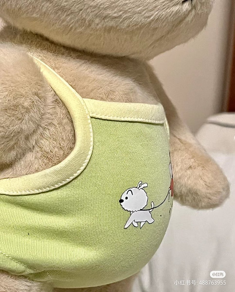 ชลน แมวส้มแท้ๆ 🐱 tweet media