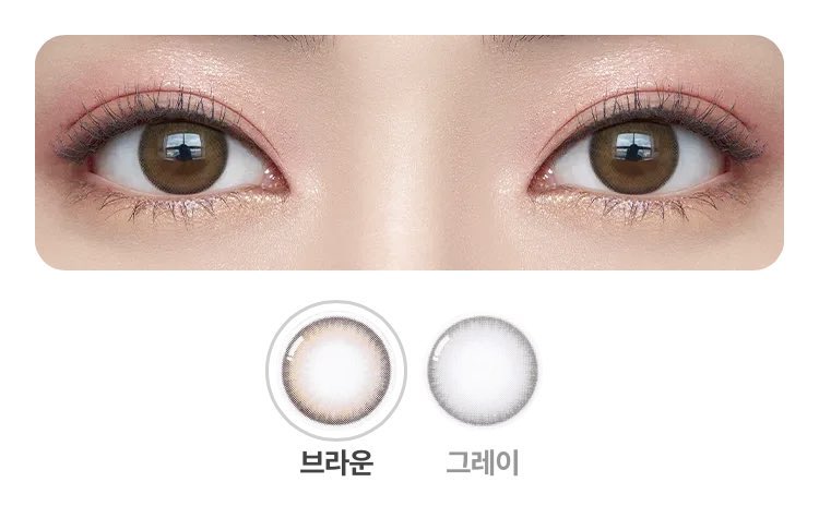 tenshi4everr3's tweet photo. 라카 젤링 누드 글로스
오렌즈 https://t.co/qwDfbZDm3V