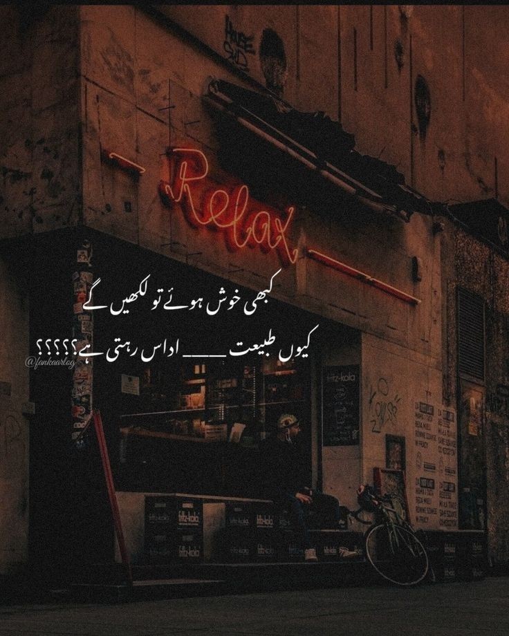 (☝◞‸◟)☞ 𝙰𝚕𝚒 𝙰𝚋𝚋𝚊𝚜 tweet media