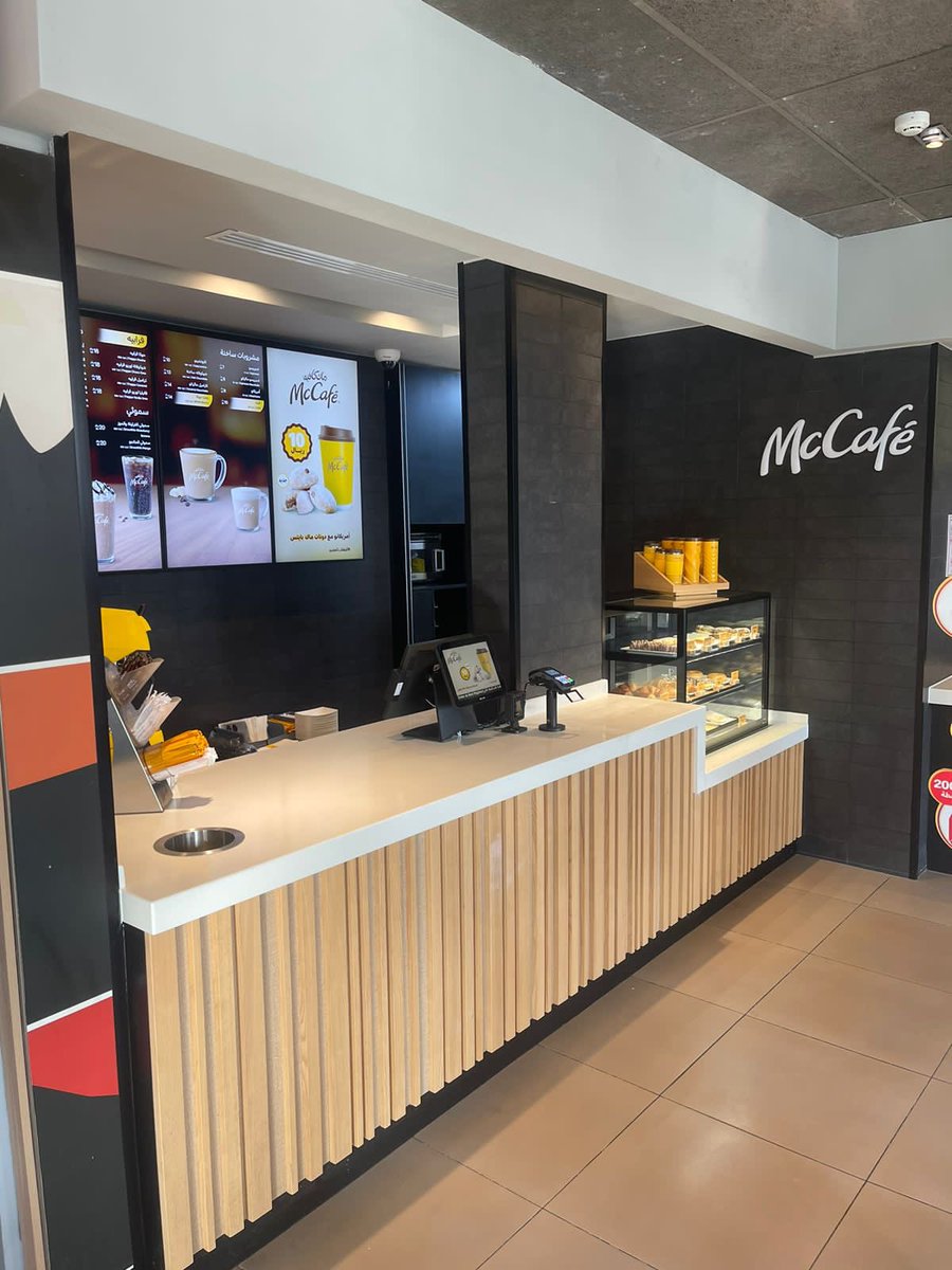 ماك كافيه السعودية - الوسطى والشرقية والشمالية tweet media