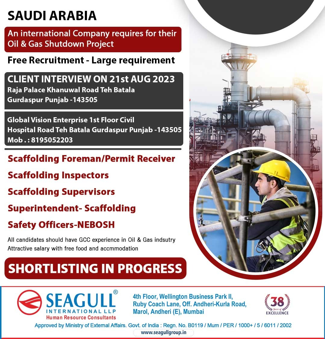 hrd1_seagull's tweet photo. SAUDI ARABIA JOBS
FREE RECRUITMENT
LARGE REQUIREMENT
SHORTLISTING IN PROGRESS
CLIENT INTERVIEW ON 21st AUGUST 2023 IN PUNJAB
.
.
.
#saudiarabiajobs #scaffoldingforeman #permitreceiver #scaffoldinginspectors #superintendent #safetyofficers https://t.co/91s5xnzEOe