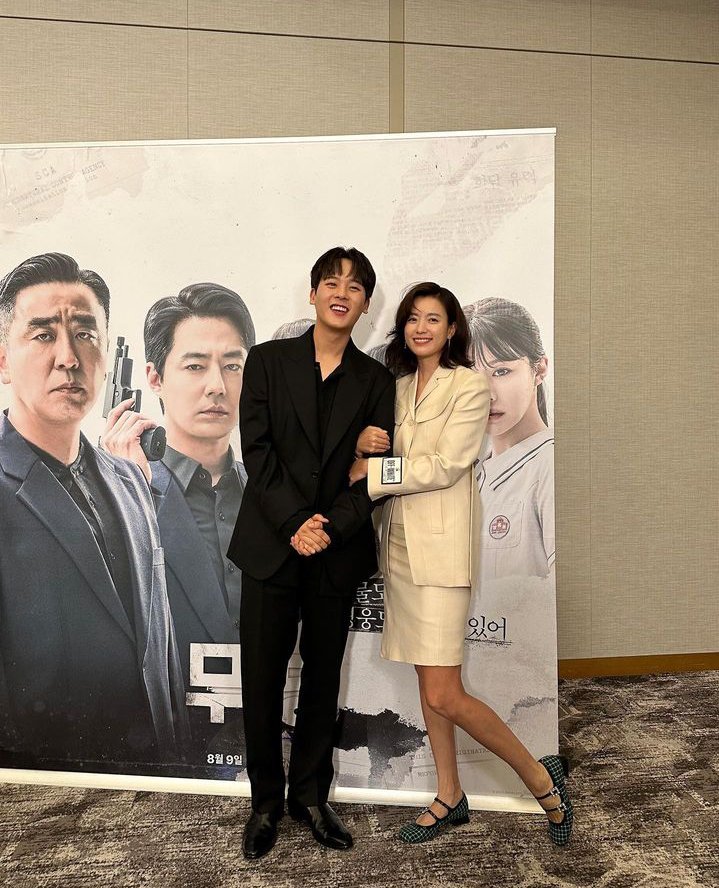 kdramadaisy's tweet image. bongseok and mommy 🥹🤍 #Moving